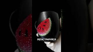 Кристальные шедевры  #инкрустация #обучениестразы #стразы #crystal #инкрустациястразами #алмаз