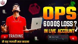 AVOID BIG LOSSES IN TRADING | LIVE $6,000 LOSS IN QUOTEX