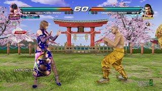 Grass Toucher (Anna) QM Matches 1.26.25 - Tekken 7