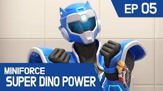 [KidsPang] MINIFORCE Super Dino Power Ep.05: The Clean Toilet Monster