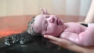 Lucky #7 Born At Home