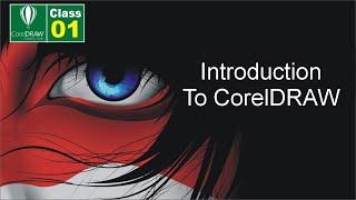 CorelDRAW Complete Course for Beginners Class#1 | Urdu/Hindi - MS Education Network