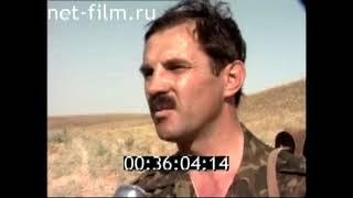 1991 г. 68-й Тахта-Базарский ПОГО