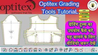 Optitex Grading Tools Tutorial! #grading