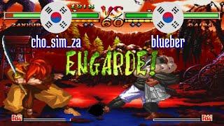 FT5 @samsh5sp: cho_sim_za (KR) vs blueber (KR) [Samurai Shodown V Special samsho5 Fightcade] Jun 5