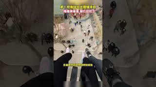 第一视角体验大摆锤项目，“隔着屏幕看，腿已经软了”