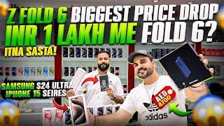 Fold 6 Shocking Price Drop |iPhone Price in Dubai |S24 Ultra Price |iPhone 15 Pro Max Price in Dubai