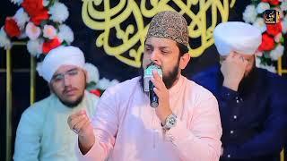 Huzoor Dekhen Na _ Zohaib Ashrafi New Heart Touching Kalam 2024 _ @MohsinOwaisi