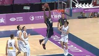 Basketball Men's SemiFinal  A SRB vs USA - 29th Summer Universiade 2017, Taipei, Chinese Taipei