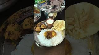 urunda kulambu recipe ️ #love #song #movie #food #homecuisine #homemadefood #like #cooking #khb
