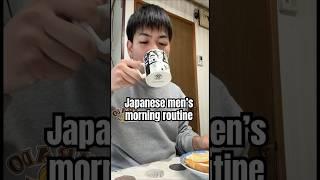 Daily life in Japan  Morning routine!