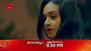 Mangalyam | Promo | എല്ലാ ദിവസവും | 9:30 PM | @zeekeralam