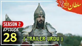 Sultan Mehmed Fatih Season 2 Episode 28 Trailer in urdu Explained By Discovery Lite