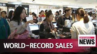 Lotte Duty Free store in Seoul posts world-record sales