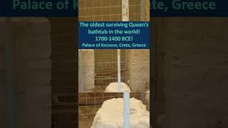 1700-1400 BCE! world's Oldest Surviving Queen's Bathtub! #527