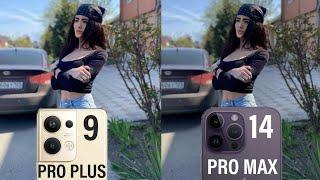 Oppo Reno 9 Pro Plus Vs iPhone 14 Pro Max Camera Test Comparison