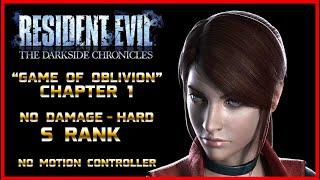 RESIDENT EVIL THE DARKSIDE CHRONICLES Walkthrough Part 11 - Game of Oblivion - S Rank No Damage