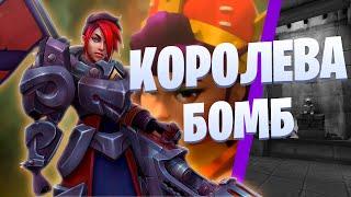  Рейтинг и Бетти Королева Бомб - Paladins ⭐ Новый чемпион - Бетти Бомба