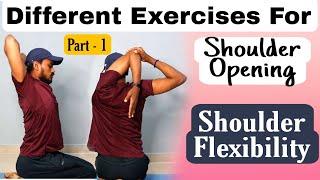 Shoulder Opening Exercises/Shoulder Flexibility Exercises/Shoulder Mobility training - Yoga Saathi .