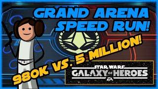 SWGOH GAC SPEED RUN!!  5 million vs 980K???