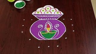 7×3pongal pot kolam rangoli|bhogi kundala muggulu|bhogi kolams|#sankranti muggulu|#Rang Kaa Rangoli