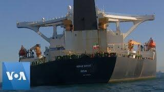 Grace 1 Tanker Raises Iran Flag, Changes Name to 'Adrian Darya-1'