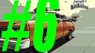 Прохождение GTA San Andreas - миссия 6 - Пистолеты и Калаши