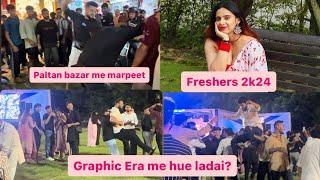 MBA & BBA FRESHERS 2k24  | Graphic Era University | Vasu_Fitness