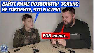 "НАСЕЛЕНИЕ УКРАИНЫ 6 МИЛЛИОНОВ" /Бражкин Кирилл Сергеевич (19-летний)/ @VolodymyrZolkin