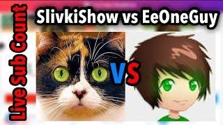 SlivkiShow vs EeOneGuy - Who will prevail? (Live Sub Count)