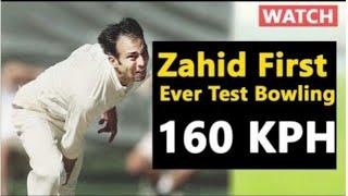 Muhammad zahid bowling so fast || zahid bowling so fast