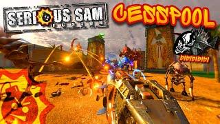 CESSPOOL BY RIBA4OK13 / Serious Sam Fusion / Крутой / Все секреты