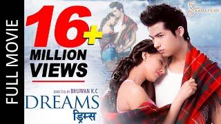 DREAMS (Full Movie) Anmol KC | Samragyee RL Shah | New Nepali Superhit Full Movie