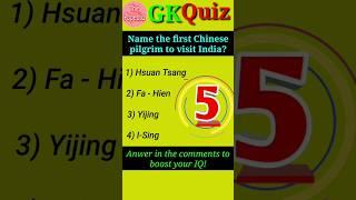 General Knowledge | Quiz Time | Quizzes | Gk Questions | #shorts #gkshorts #gkenglish