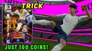 Trick To Get Showtime Blitz Curler | Trick to get 103 M. Salah, Son, f. Chiesa in efootball 2024