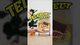 🪄How to Do the Object Teleport Trick: Teleport Tutorial!‍️
