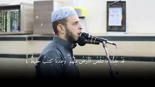 The voice that makes hearts cry, Surah Qaf || Sheikh Abdullah Mustafa #quran