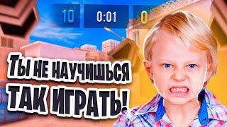 ЭТО мешает ТЕБЕ выбраться с ГОЛДОВ | Standoff 2