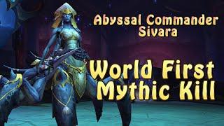 World First Mythic Kill | Abyssal Commander Sivara, Azshara's Eternal Palace | Limit