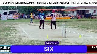 Live streaming of DILSHAN CRICKETER SALEMPUR