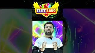 Play Ludo Earn Money #new_self_earning_apps_2020 #earningapp #selfearningapp #ludogame #sbjguru