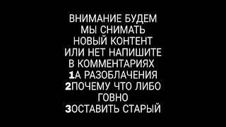Особенное Видео