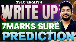 SSLC English | Public Exam | Write Up Prediction - 7 Marks Sure | Exam Winner SSLC