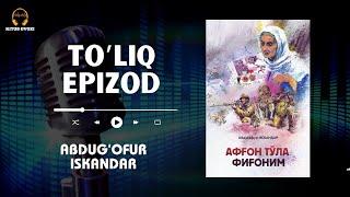 Afg'on To'la Fig'onim | To'liq Holatda (Audio Kitob) | ​⁠@kitobovozi