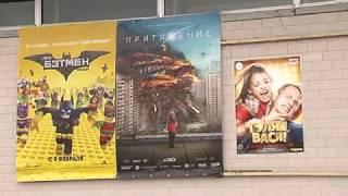 3D фильмы в каждое село! В Покровке открылся современный кинотеатр
