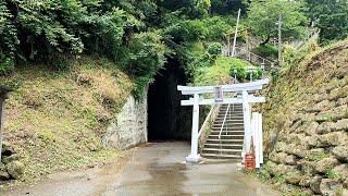 Hidden Japan - Chiba Drive 4K Torozaka Daishi Kiritoshi Tunnel to Oyama Fudoson