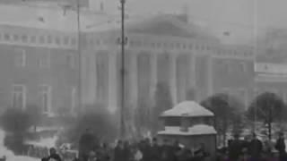 Петроград 1917 г.