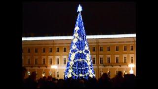 Новый год 2014, Санкт-Петербург, Дворцовая площадь