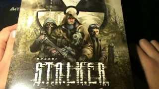 S.T.A.L.K.E.R. Чистое Небо - Коллекционное Издание [Обзор-Распаковка]