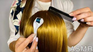 ASMR Scalp and hair exam • Massage